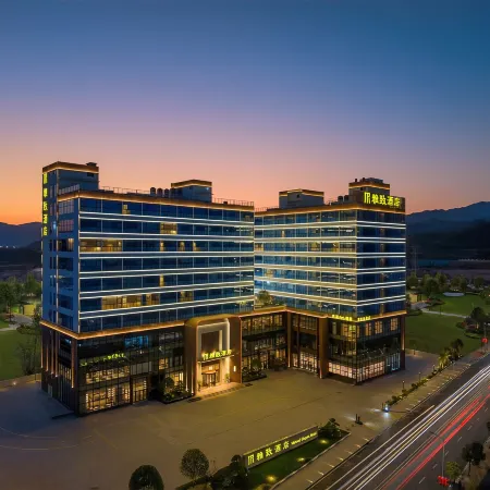 Shaoguan Xinfeng Elegant Hotel