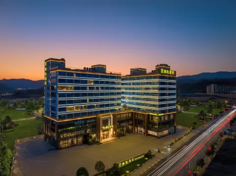 Shaoguan Xinfeng Elegant Hotel