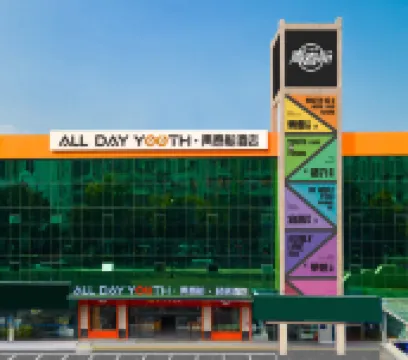 Yichang Youth Cabin · Apartment Hotel