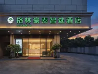 GreenTree Zhixuan Hotel (Fuzhou Sanfang Qixiang Nanmendou Subway Station) Hotels near FJTV Tower