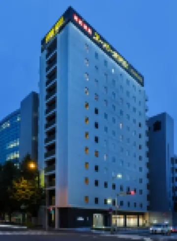 Super Hotel Premier Hakataeki Hotels in Fukuoka