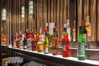 Harbin Central Street Crystal Hotel - bar