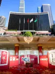 China World Hotel, Beijing, A Shangri-La Hotel Hotels in International Trade CBD/Chaoyang Joy City