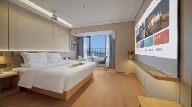 雙子悅酒店（貴陽花果園購物中心松花路地鐵站店） 鄰近花果園濕地公園的酒店