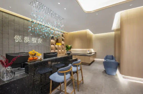 Yueman Hotel (Orange Isle Yuelu Mountain Branch) Hotels near Yingwanzhen Station