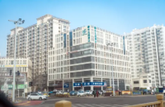 都市花園酒店（菏澤大學城店） 鄰近菏澤學院(北校區)的酒店