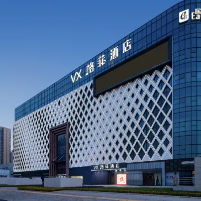 VX Hotel (Wuhan International Expo Center Sixin South Road Subway Station) Hotels near Wuhan Qingchuan Junior High School (Yingcai Campus)