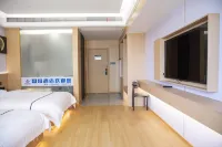 Xuancheng Guoyue Hotel (Xuancheng High-Speed Railway Station Guogou Plaza)