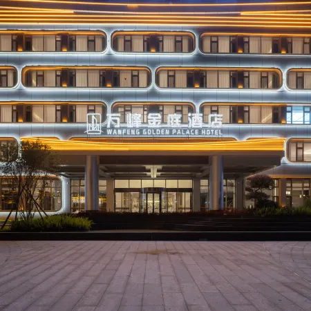 WANFENGGOLDENPALACEHOTEL