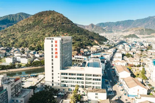 Cangnan Mazhan Tianfeng Hotel - 3성급