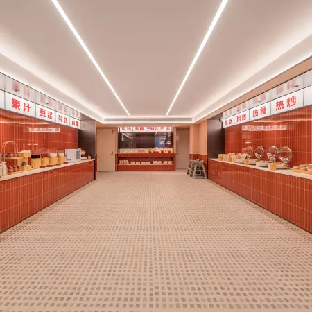 Hello Hotel (Fenghuang Avenue Branch, Zhongshan District, Liupanshui)