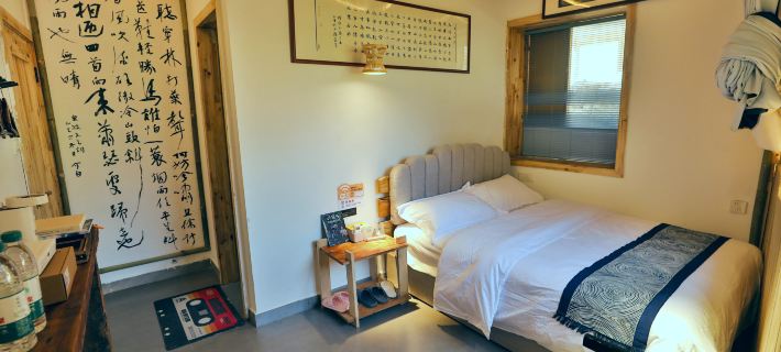 Banqiao Huayu Buyi Intangible Cultural Heritage Themed Homestay Hotele w: Powiat Zhenfeng