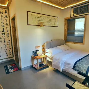Banqiao Huayu Buyi Intangible Cultural Heritage Themed Homestay
