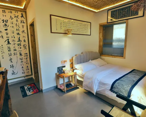 伴橋花語布依非遺主題民宿 貞豐住宿飯店