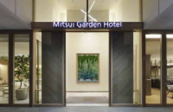 三井ガーデンホテル札幌 のホテル