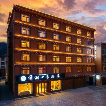 Four Seasons Hotel Batang