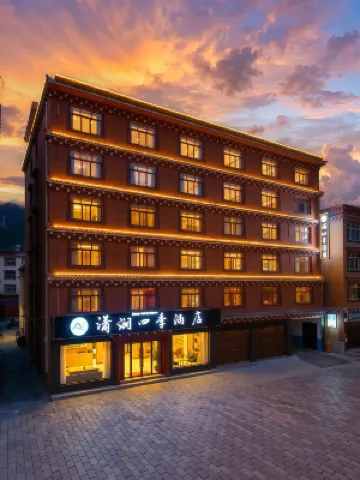 Four Seasons Hotel Batang