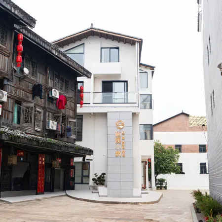 Qixi Small Manor