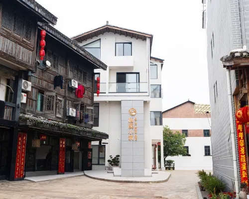 Qixi Small Manor Hotel di Guixi