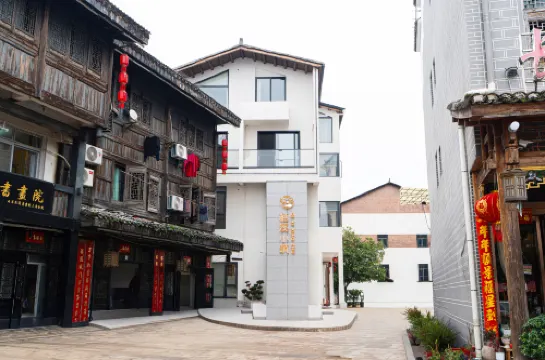 Qixi Small Manor