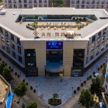 Guangde Meidu Smart Hotel
