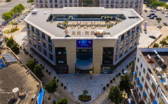 Guangde Meidu Smart Hotel