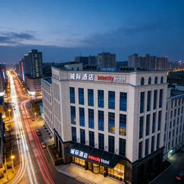 IntercityHotel Beijing Daxing Biomedical Base Hotels near Biomedical Base Station
