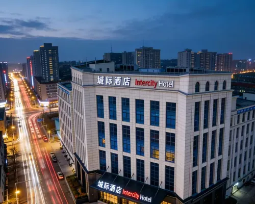 IntercityHotel Beijing Daxing Biomedical Base Hotels near Biomedical Base Station
