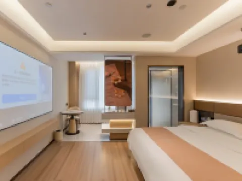 江城禦景酒店 Hotels in Kaijiang