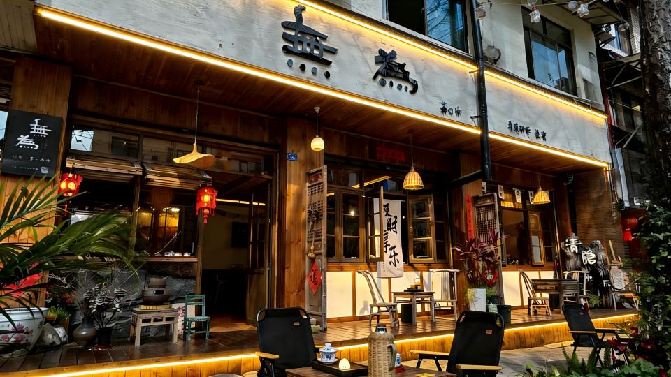 Qingcheng Mountain Wuwei Homestay