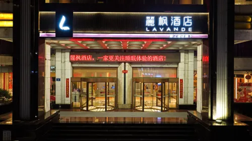Lavande Hotel (Zibo Railway Station Badaju Branch) - Hot Tub