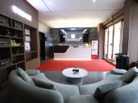 Ai E-sports Hotel IDJ · Keke West Road, Yushu Hotels in Yushu City