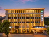 Hengli Hotel - pemandangan pegunungan