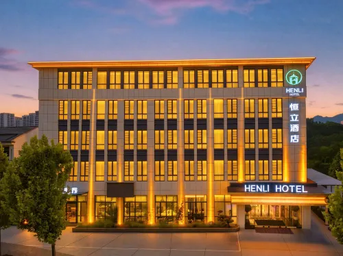 Hengli Hotel - 3-stjärniga