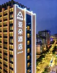 Atour Hotel (Qingyuan Shunying Guangbai)