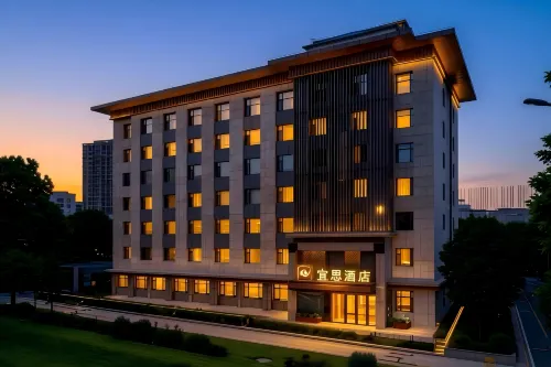 Ibis Hotel (Changchun Saide Plaza Pudong Road)