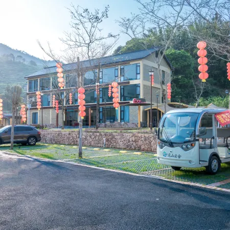 Xinyi Jian Shan Yun She Wild Luxury Outdoor Vacation Stay