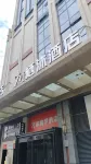 Qimu Hotel (Happy Valley Jinfu Subway Station) Hotels near Chengdu Myrules World
