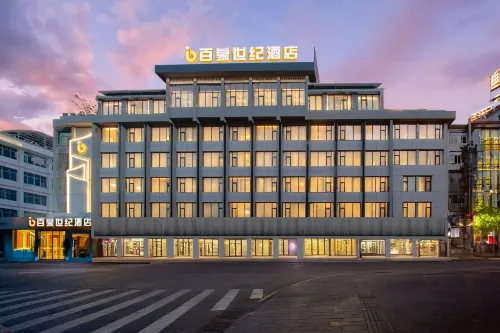 Baimu Century Hotel