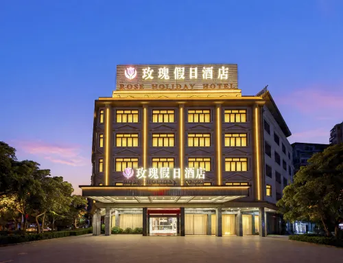 Rose Holiday Hotel (Guigang Xijiang Farm Shop)