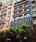 Shengbo Langte Boutique Hotel Hotel di 
