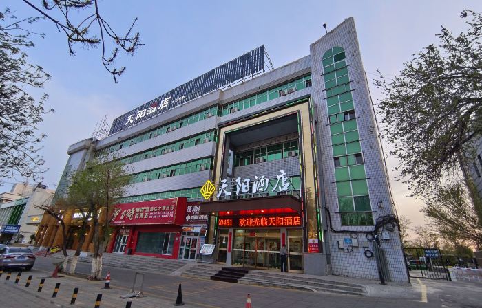 Tian Yang Hotel