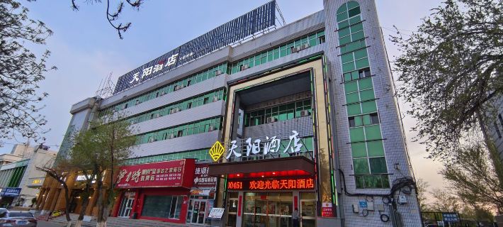 Tian Yang Hotel Hotels in Karamay