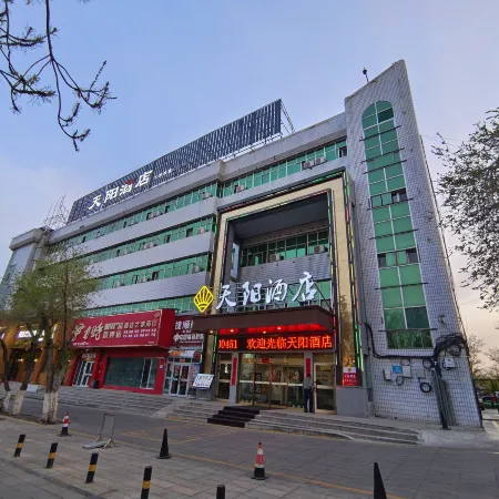 Tian Yang Hotel