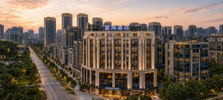 ECHARM Hotel Jiujiang railway station Wanda Plaza Jiujiang otelleri