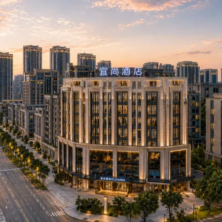 ECHARM Hotel Jiujiang railway station Wanda Plaza