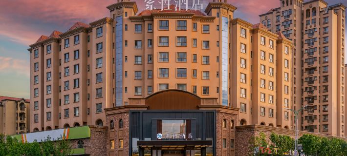 Sucha Hotel (Yining Museum Cultural Plaza Branch) Hotels in Yining
