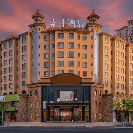 Sucha Hotel (Yining Museum Cultural Plaza Branch)