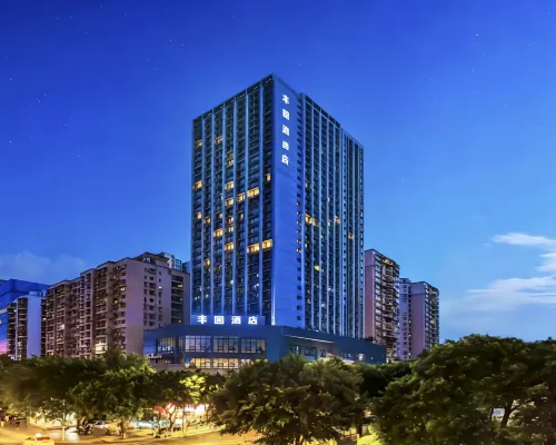 Fengyuan | MARTLIGHTLUXURYSHOTEL Smart Hotel (Taiyuan Qinxian North Street Maoye World) Hotels near Changfeng Street