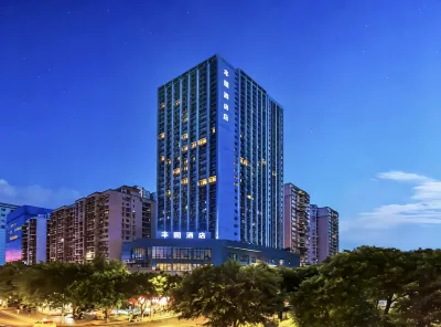 豐圓|MARTLIGHTLUXURYSHOTEL智能飯店（太原市親賢北街茂業天地店） 长风街附近的飯店